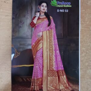 Bandhani silk saree